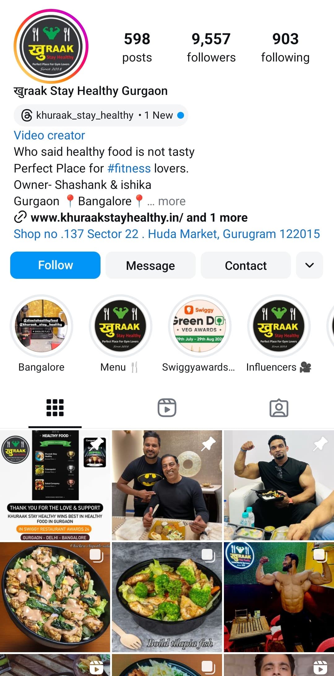 Instagram preview